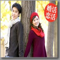 ハピネスツアー